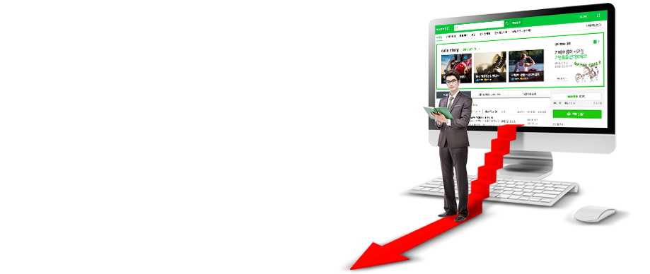 바이럴광고